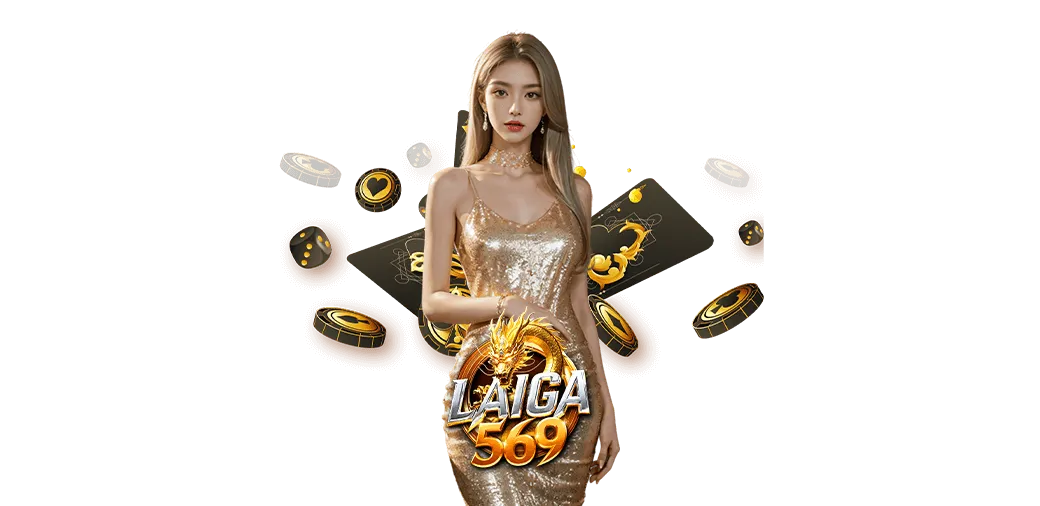 laiga569
